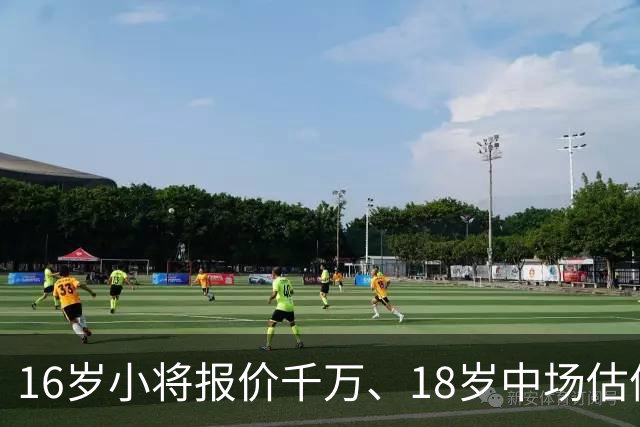 16岁小将报价千万、18岁中场估值7000万，阿森纳疯狂囤积年轻新星